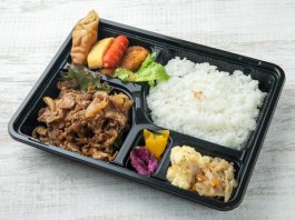 スタミナ焼肉弁当スペシャル