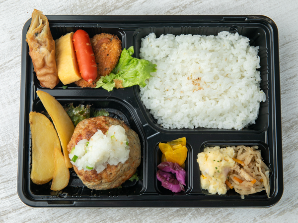 和風ハンバーグ弁当スペシャル