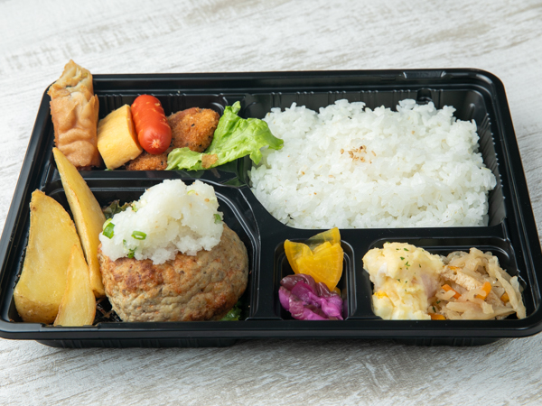 和風ハンバーグ弁当スペシャル