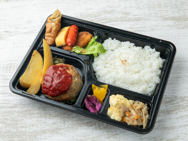 洋風ハンバーグ弁当スペシャル