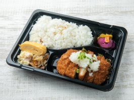 おろしとんかつ弁当スペシャル