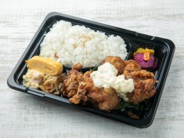 チキン南蛮弁当