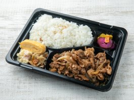豚生姜焼き弁当
