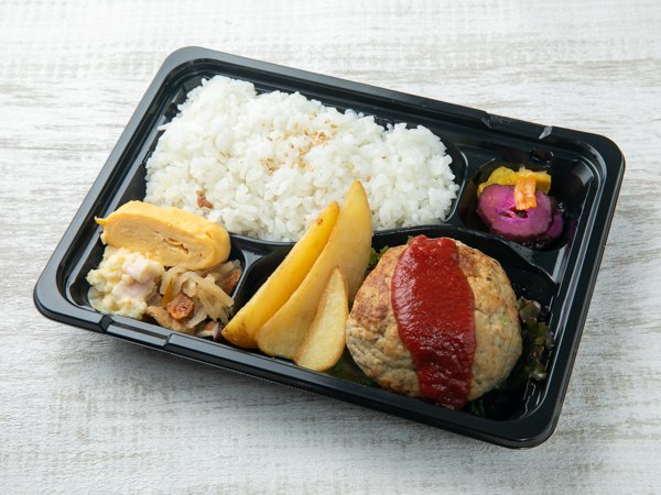 洋風ハンバーグ弁当