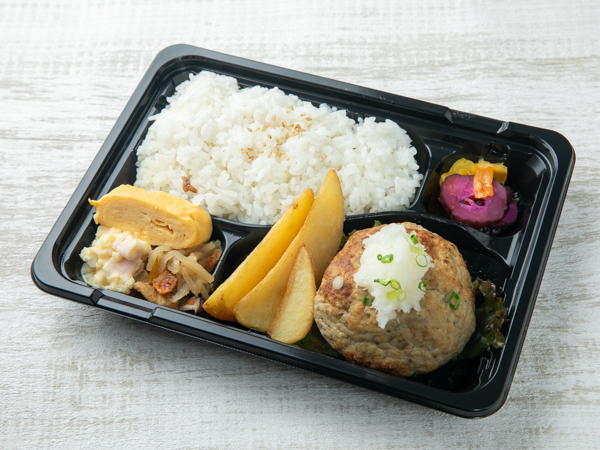 和風ハンバーグ弁当