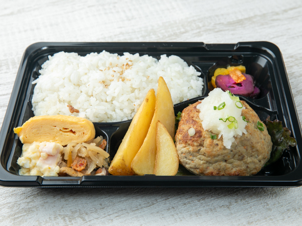 和風ハンバーグ弁当