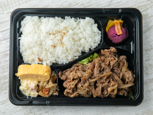 スタミナ焼肉弁当
