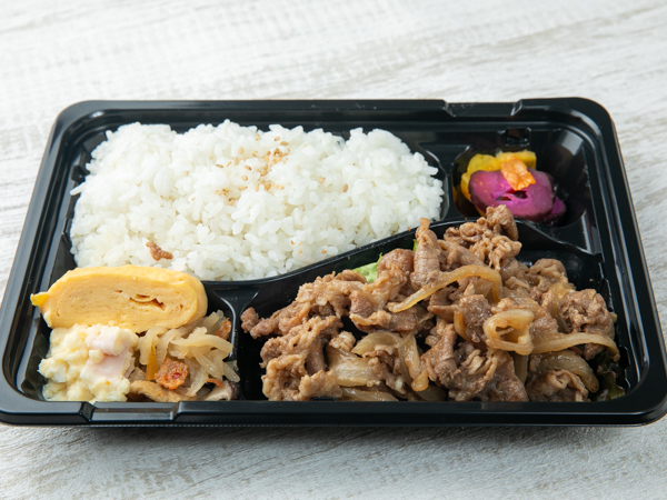 スタミナ焼肉弁当