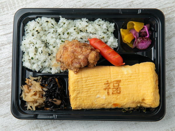 だし巻き卵丸ごと一本弁当