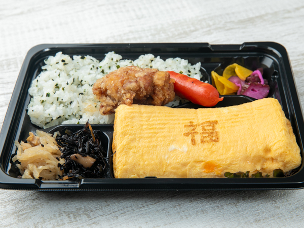 だし巻き卵丸ごと一本弁当