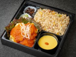 若鶏チリソースと自家製マンゴープリン・炒飯御膳