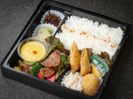 Ａ５和牛オイスター炒め点心・自家製マンゴープリン御膳