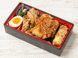 生姜焼きのりから重