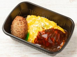 【カラアゲジャイアン】オムライス×ハンバーグ