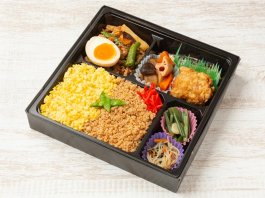 【幕の内】豚焼肉×鯖の塩焼き弁当