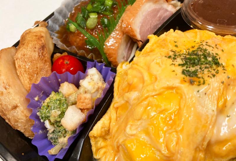 トマトオムライスプレート（おろしハンバーグ）