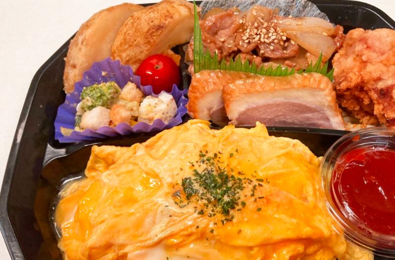 トマトオムライスプレート（生姜焼き）