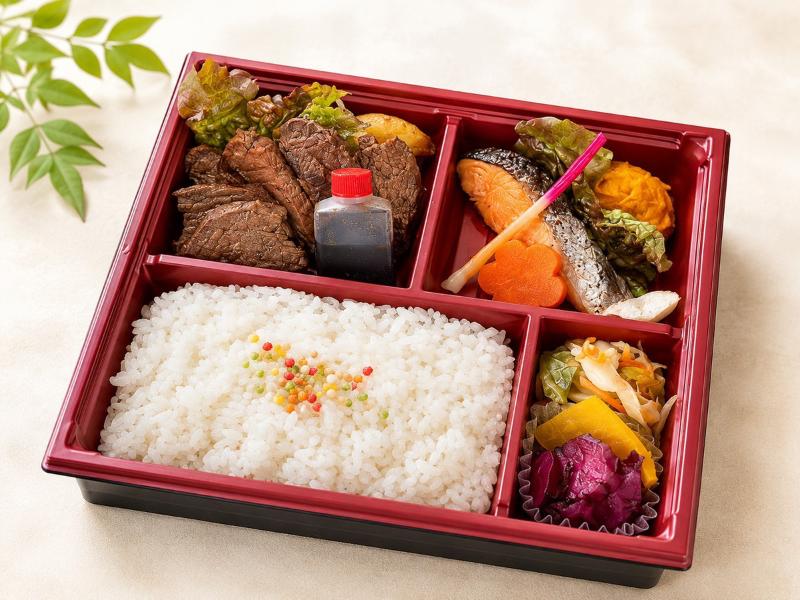 【選べるメイン】和牛ステーキと銀鮭の粕焼き御膳