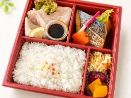 国産ローストポークとサワラ西京焼きの彩り膳