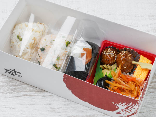 おむすび3個御膳（お好みセレクト）【朝4時～お届けご相談可能】