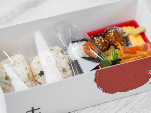 おむすび3個御膳（お好みセレクト）【朝4時～お届けご相談可能】