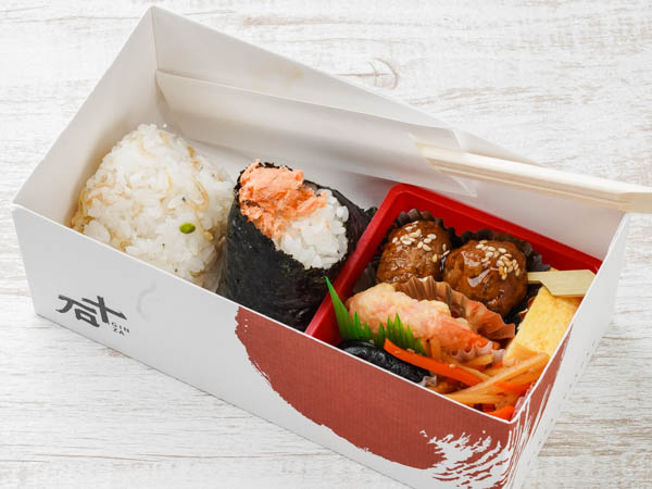 おむすび2個御膳（ご予算控えめ）【朝4時～お届けご相談可能】