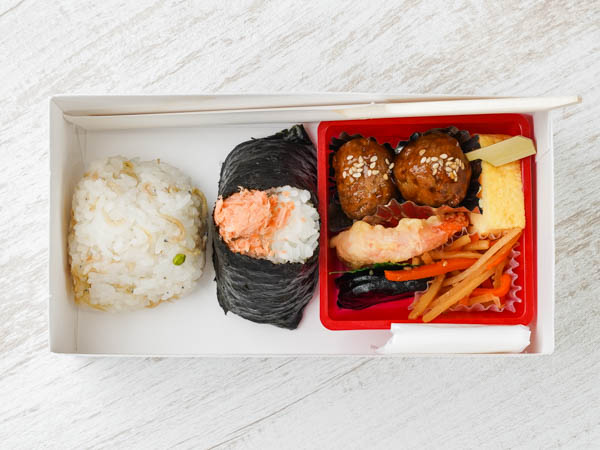 おむすび2個御膳（ご予算控えめ）【朝4時～お届けご相談可能】