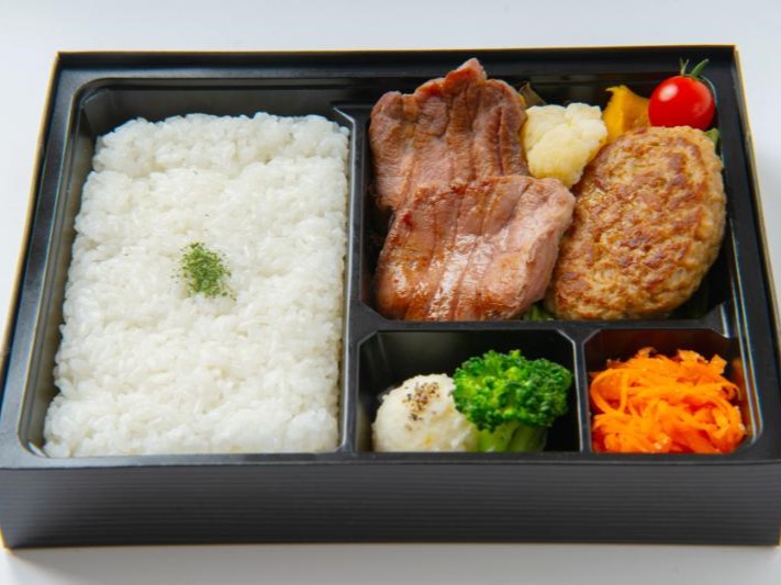 牛たん・ハンバーグ弁当