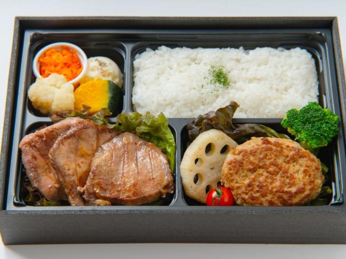 【上】牛たん・和牛入りハンバーグ弁当