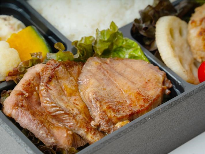 【上】牛たん・和牛入りハンバーグ弁当