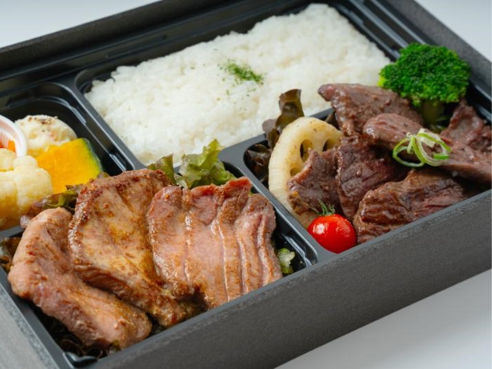 【上】牛たん・ハラミ弁当