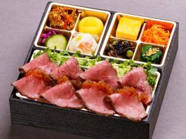 ローストビーフ重