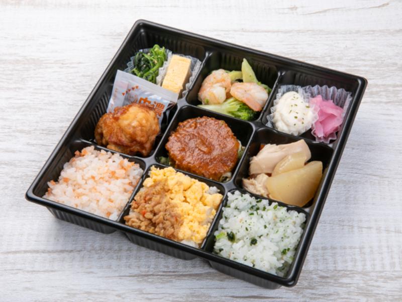 【贅沢9マス】ハンバーグ＆唐揚げ＆鶏大根