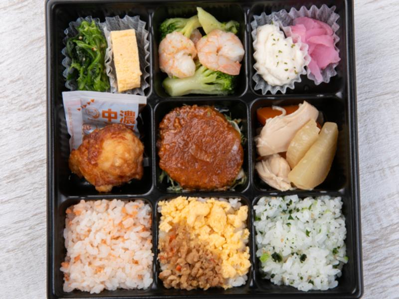 【贅沢9マス】ハンバーグ＆唐揚げ＆鶏大根