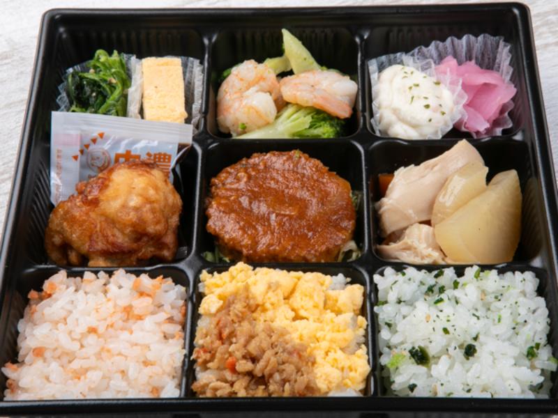 【贅沢9マス】ハンバーグ＆唐揚げ＆鶏大根