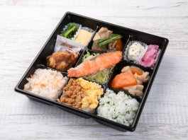 【贅沢9マス】鮭＆唐揚げ＆鶏大根