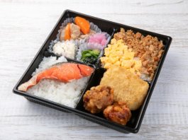【ボリューム弁当】鮭＆海老カツ＆鶏大根