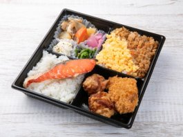 【ボリューム弁当】鮭＆ヒレカツ＆鶏大根