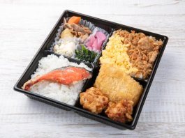 【ボリューム弁当】鮭＆海老カツ＆肉じゃが