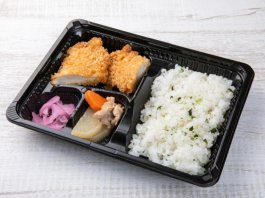 【お手軽】ヒレカツ＆鶏大根