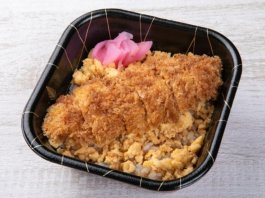 ヒレカツ丼