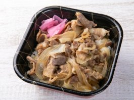 生姜焼き丼