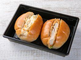 【ロールパンセット】ヒレカツと季節の具材