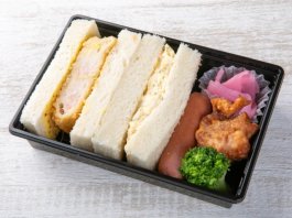 【サンドイッチセット】海老と季節のサンドイッチ