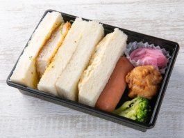 【サンドイッチセット】カツサンドと季節のサンドイッチ