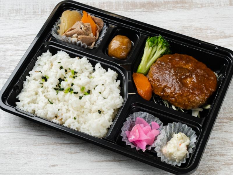 【コスパ】ハンバーグ弁当