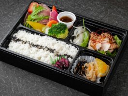 低温調理した鶏の照り焼きと厳選牛のローストビーフ弁当
