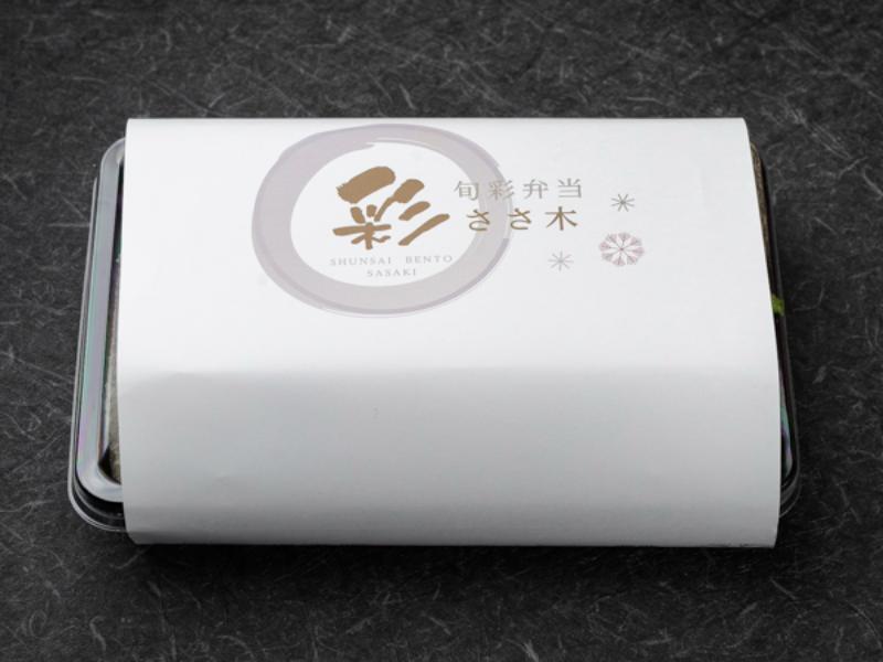 ささ木のＭｉｘサンド〜自家製ローストビーフ〜