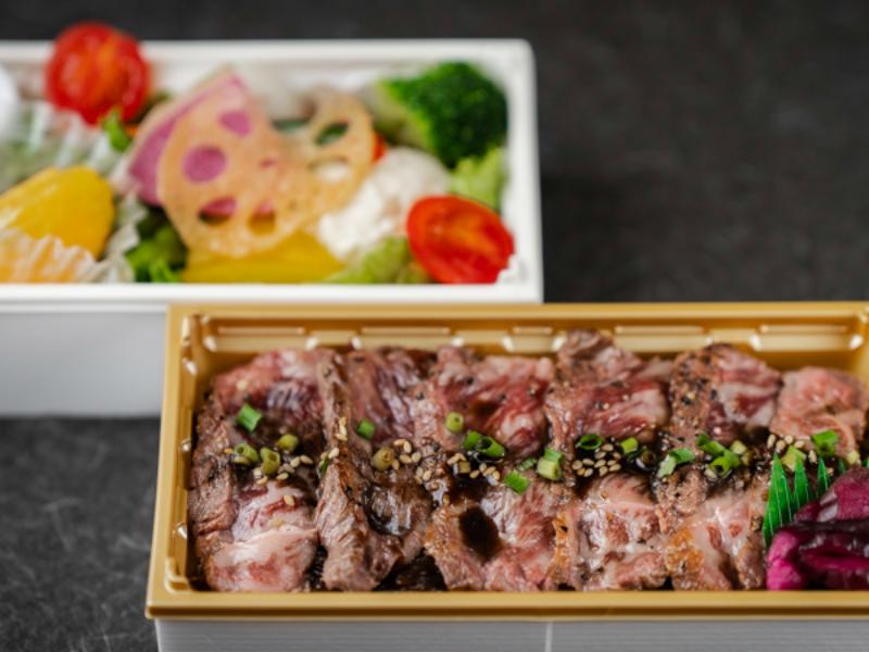 国産和牛のサーロインステーキ弁当〜バルサミコソース〜