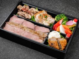旬のお野菜と特選肉づくし弁当